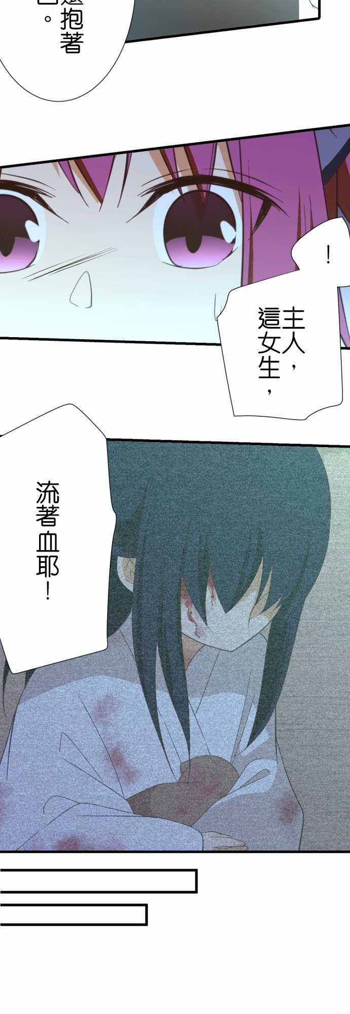 第236话