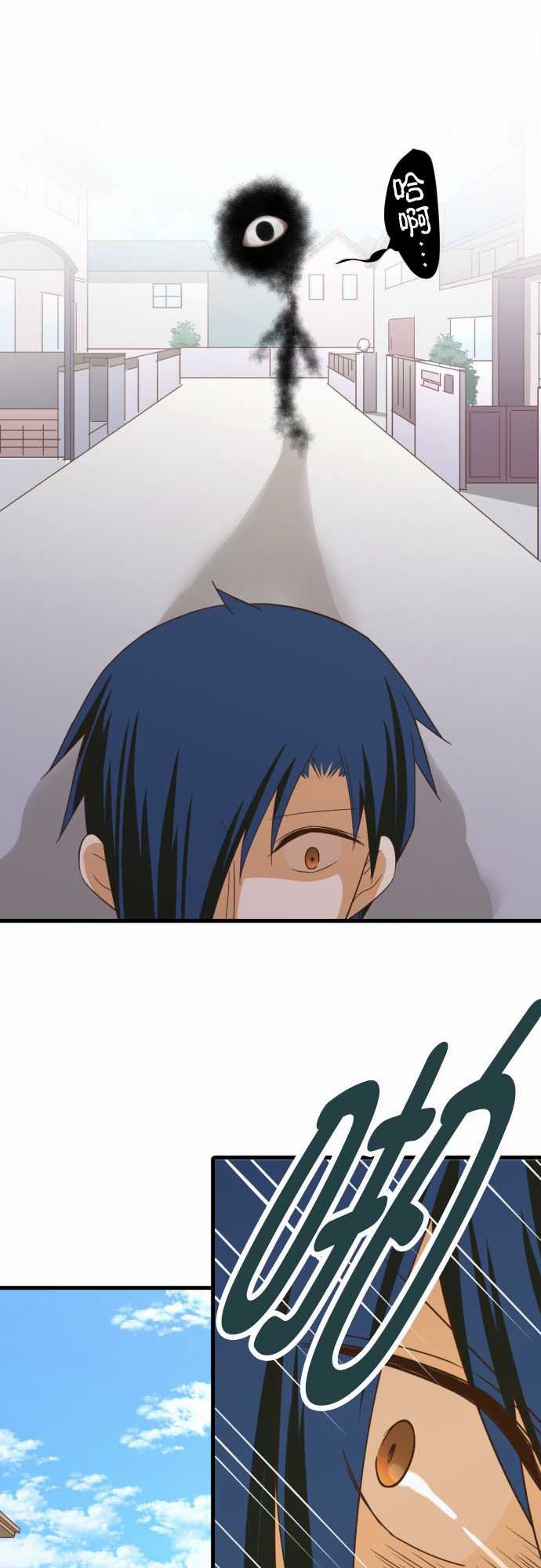 第237话