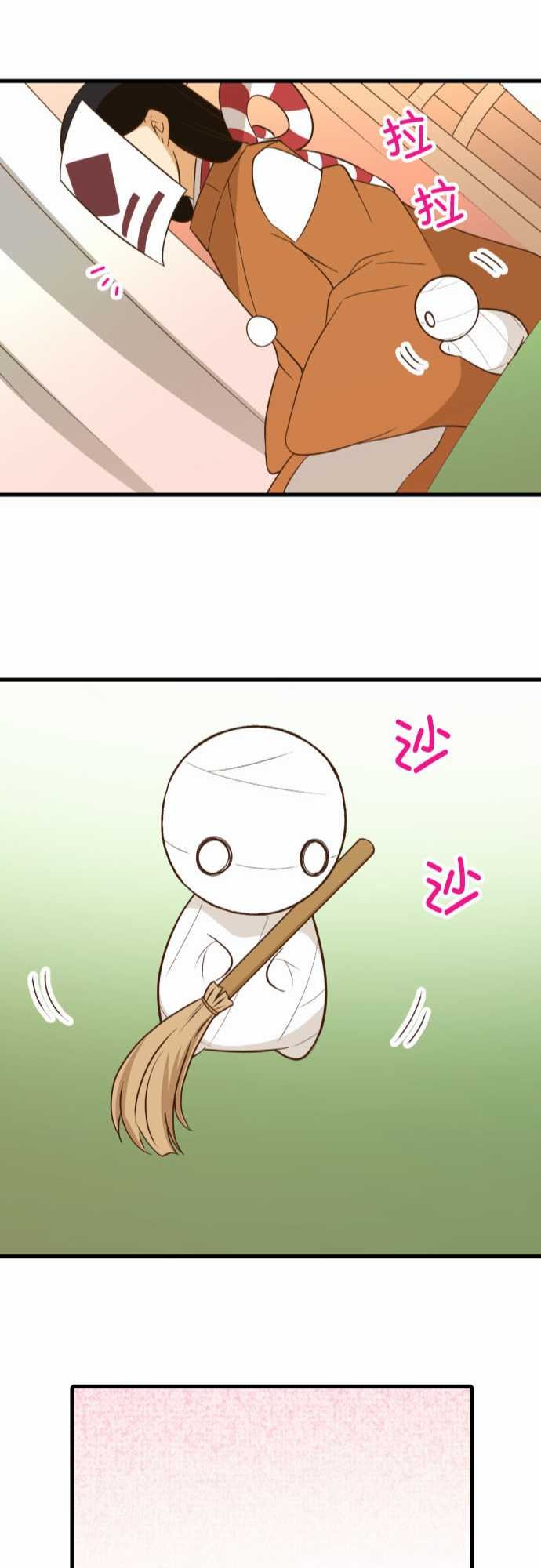 第237话