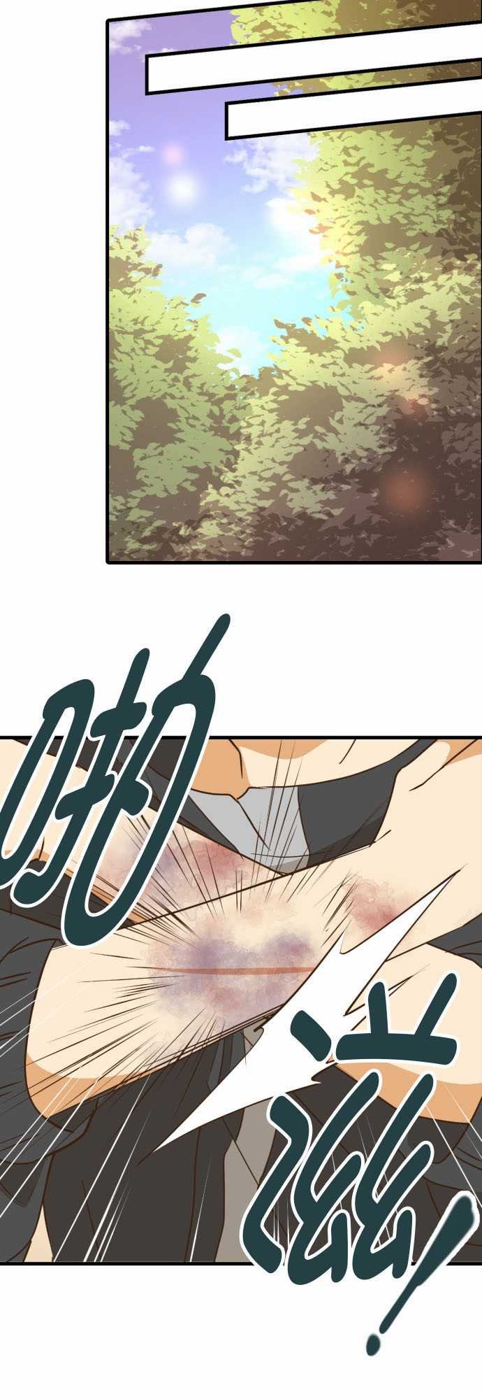 第239话