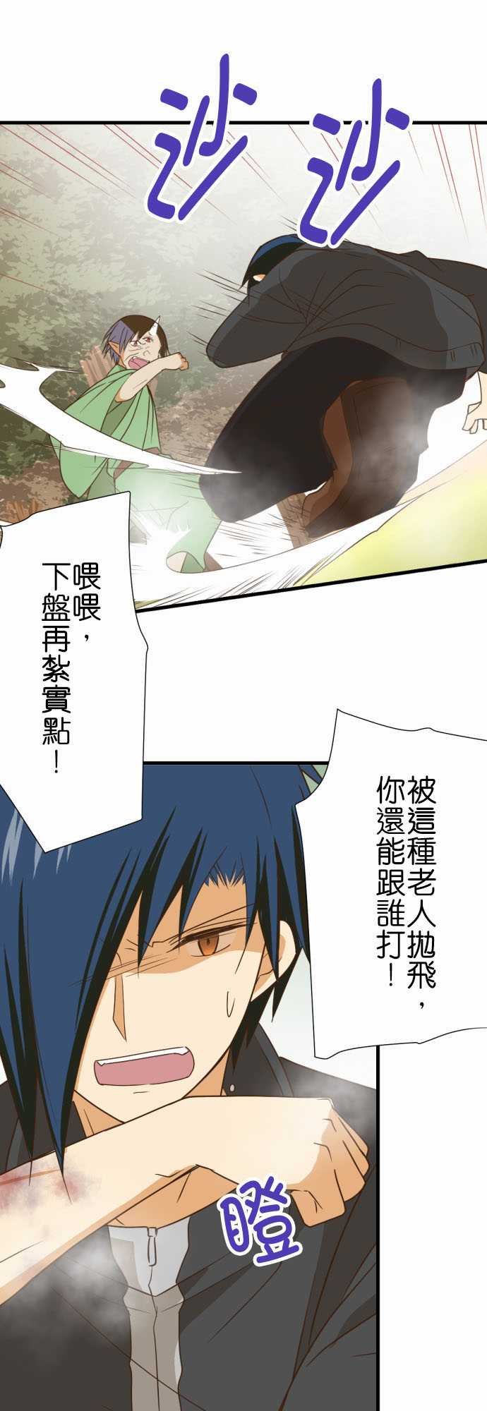 第239话