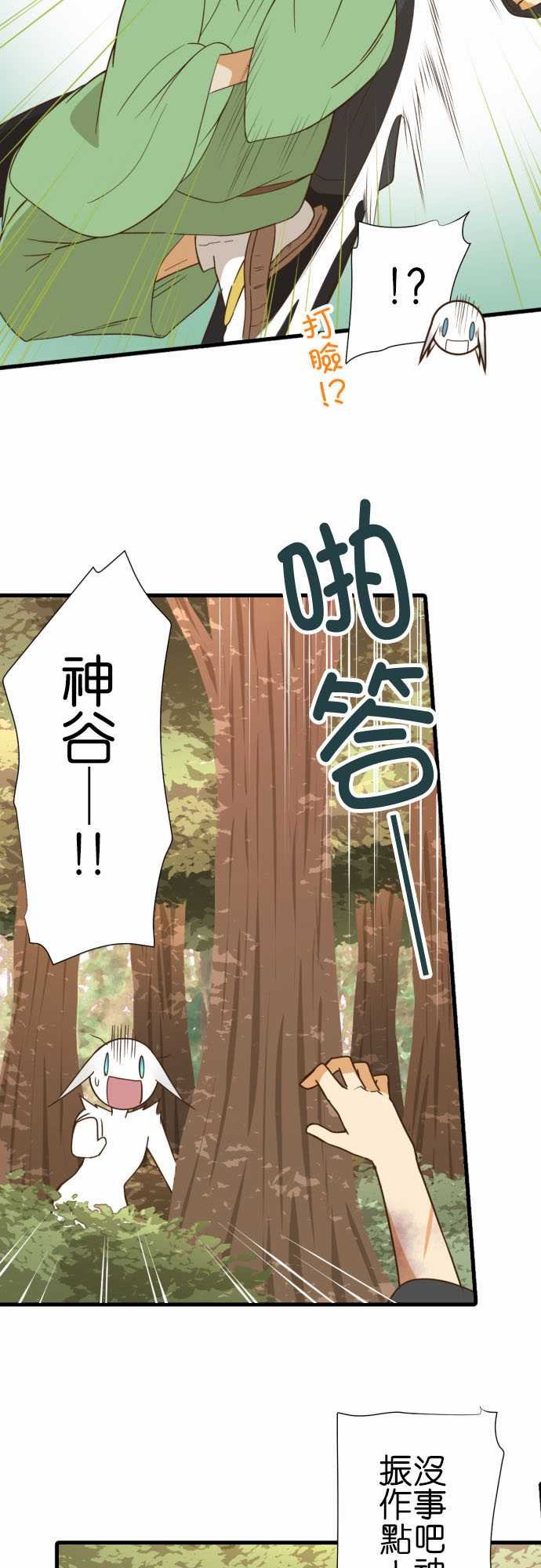 第239话