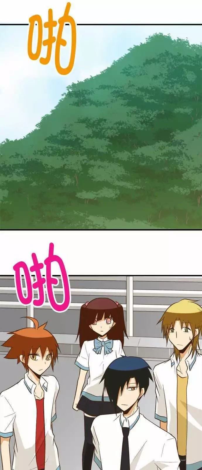 第87话