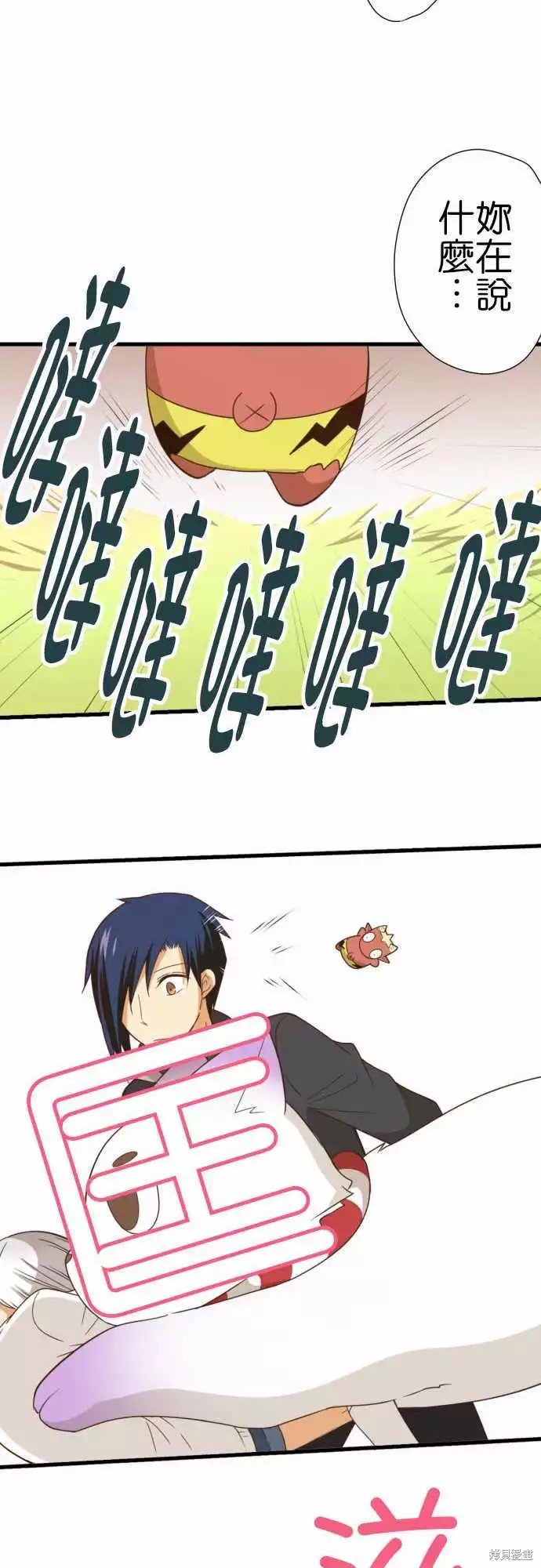 第240话