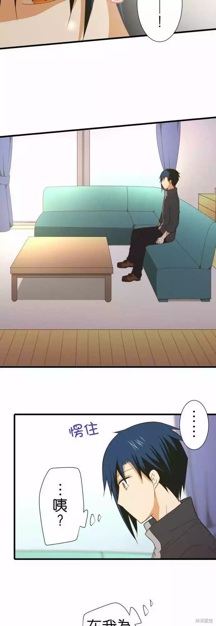 第240话
