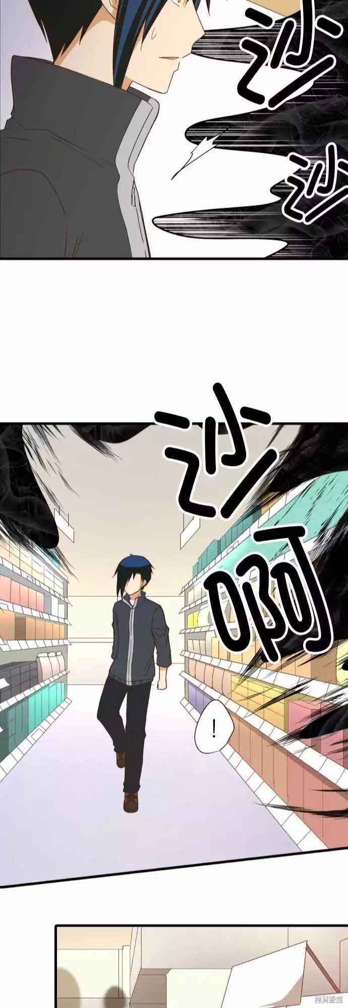 第240话