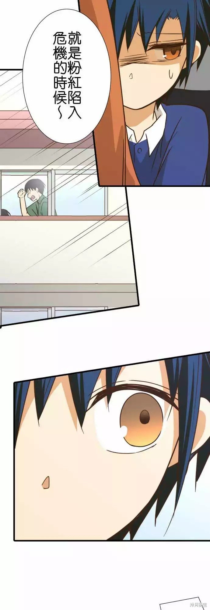 第241话