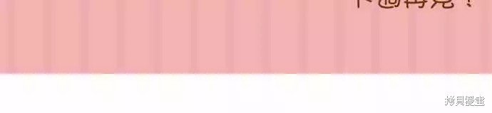 第241话