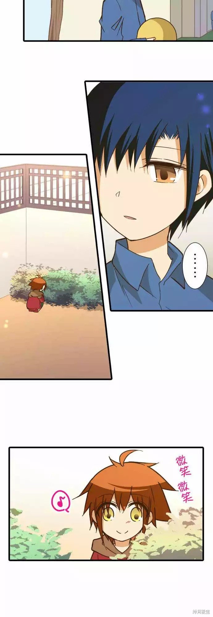 第242话