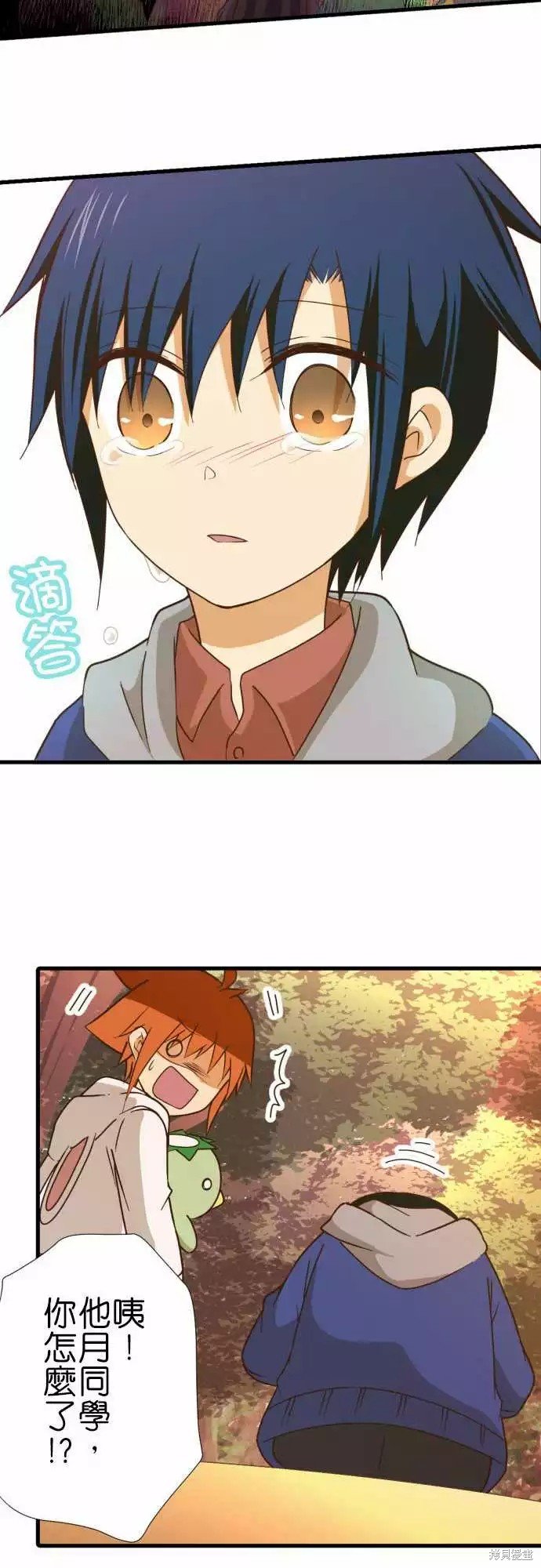 第242话