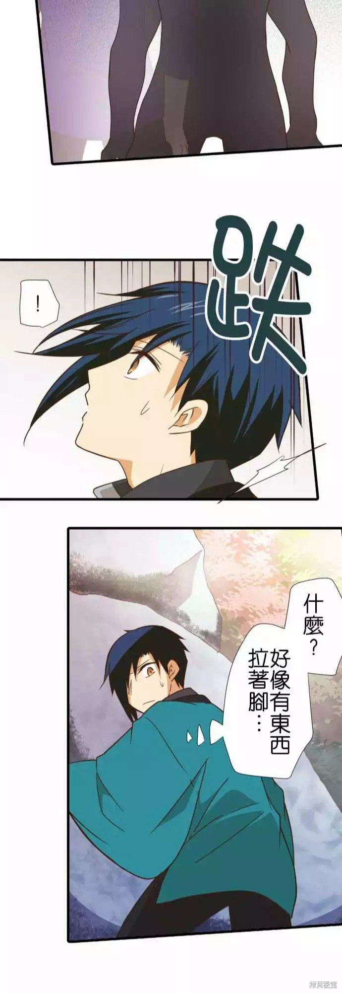 第244话
