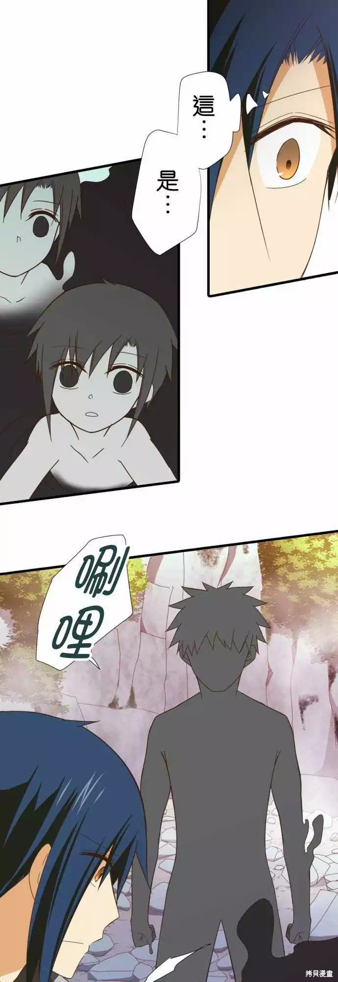 第245话