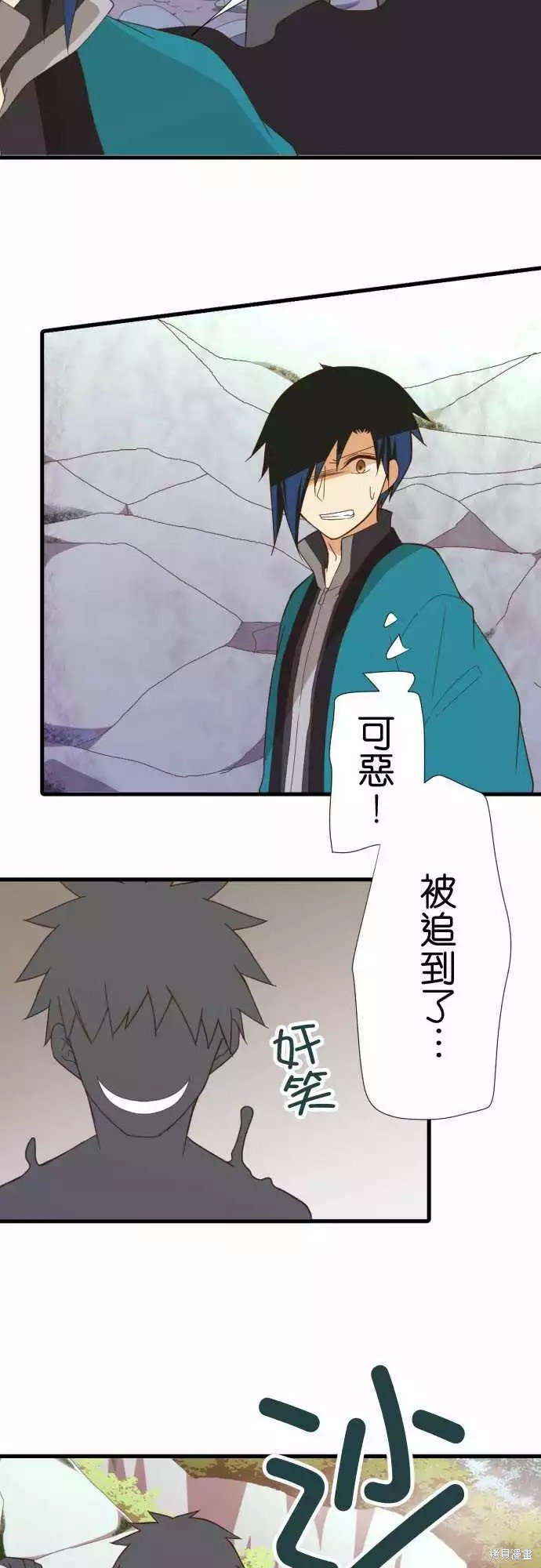 第245话