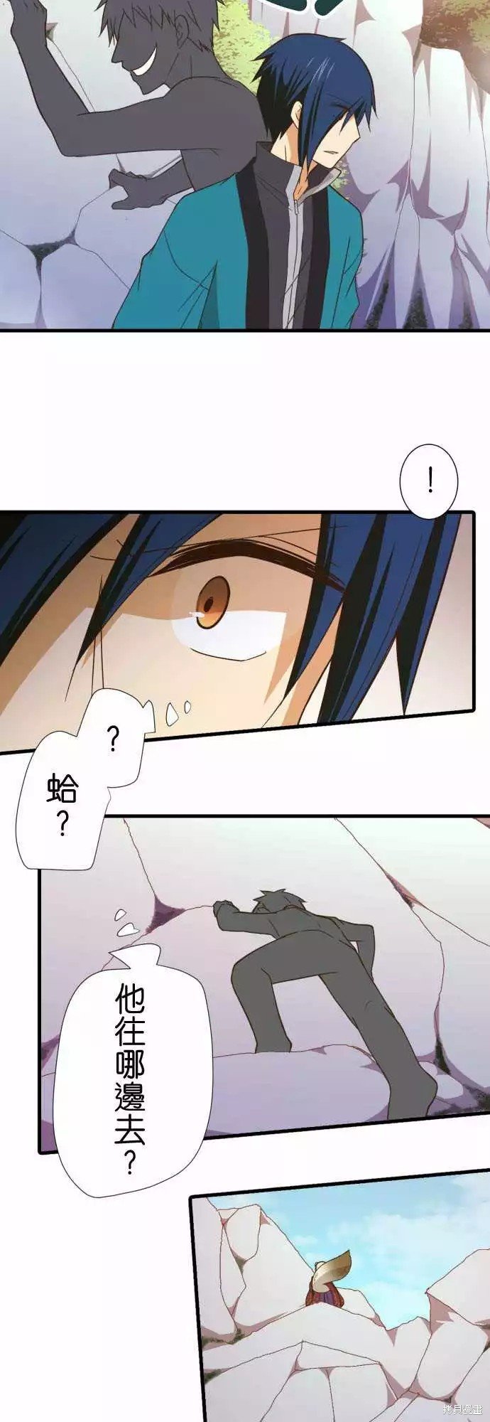 第245话
