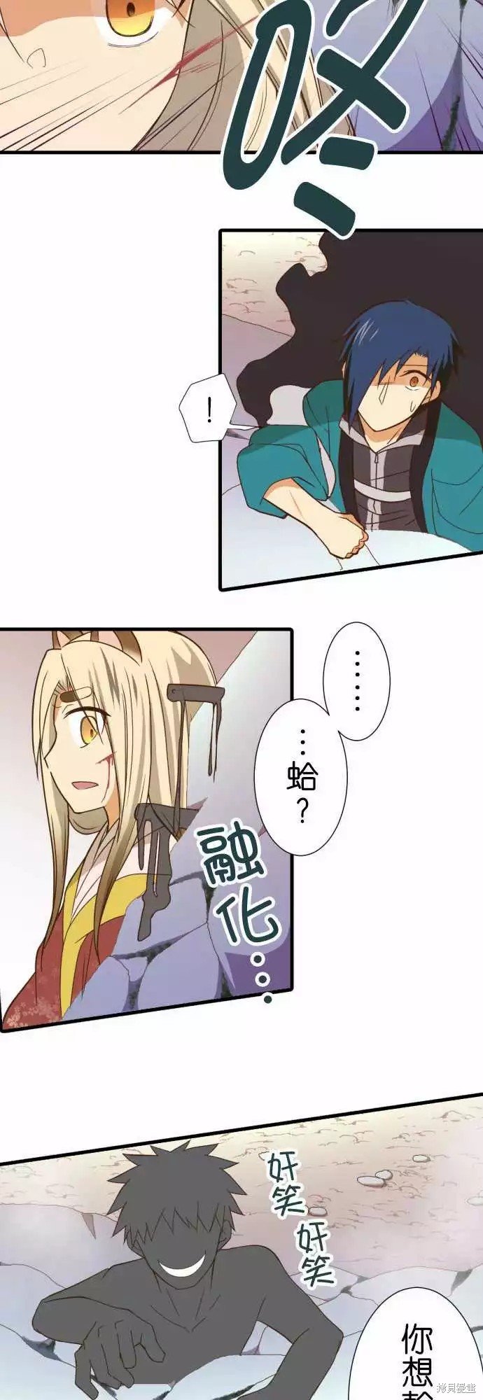 第245话
