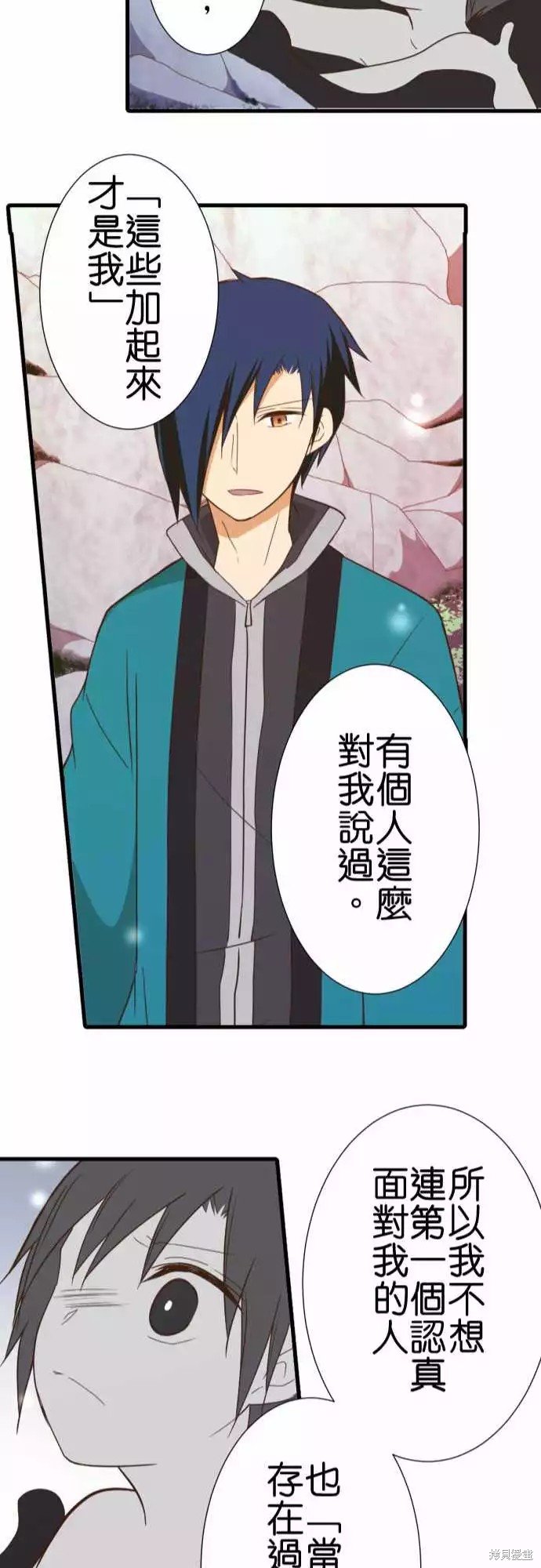 第245话