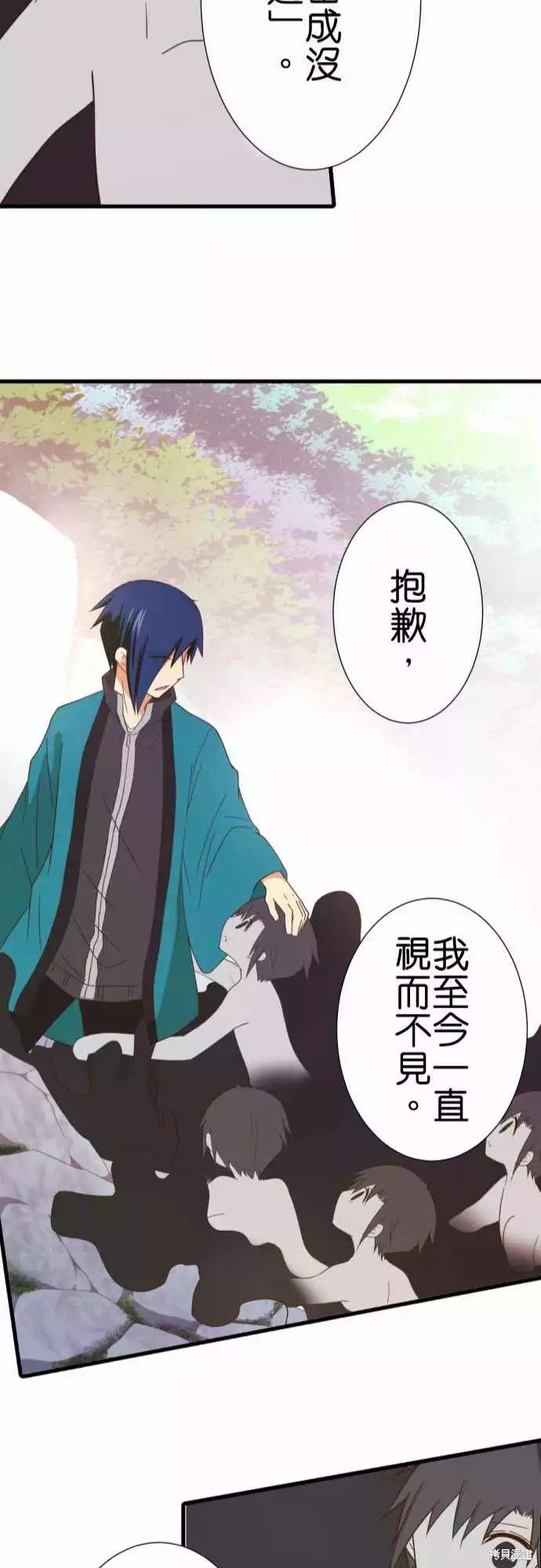 第245话