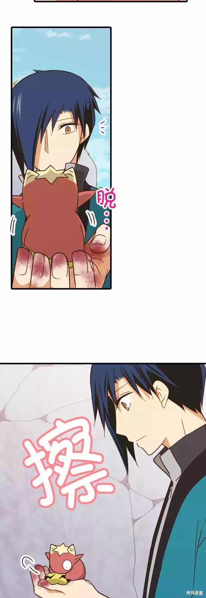 第246话