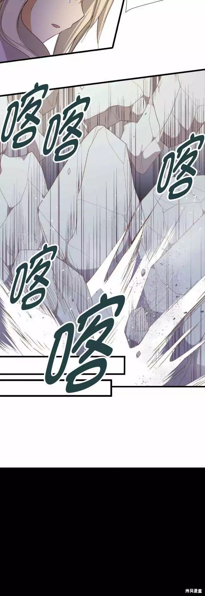 第246话