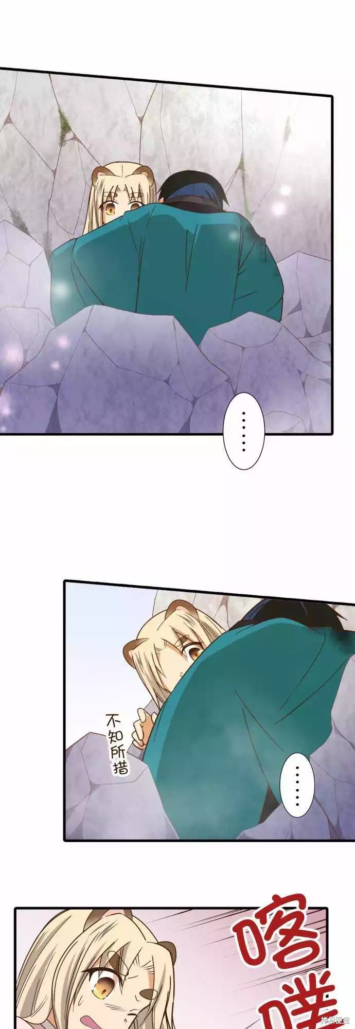 第246话