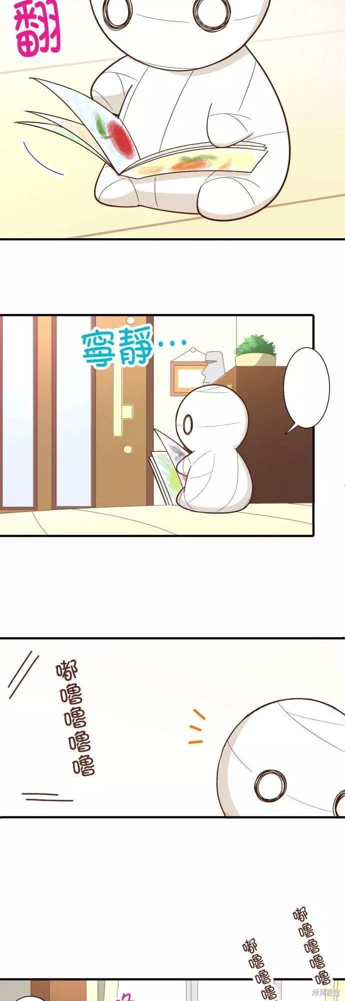 第248话