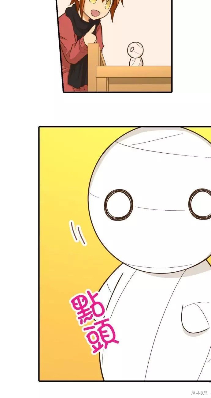 第248话