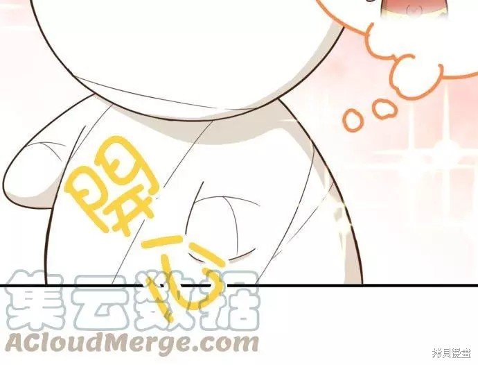第248话