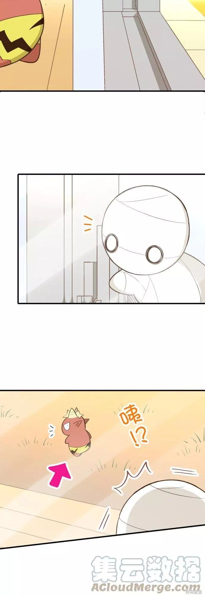 第248话