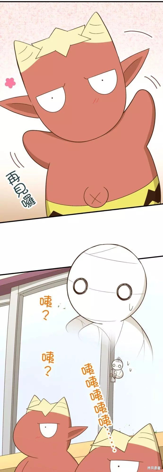 第248话