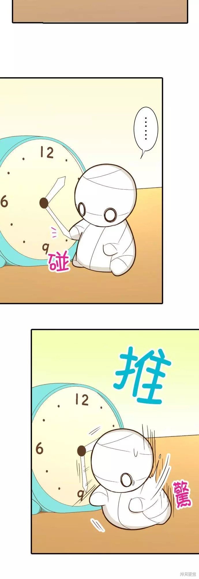 第248话