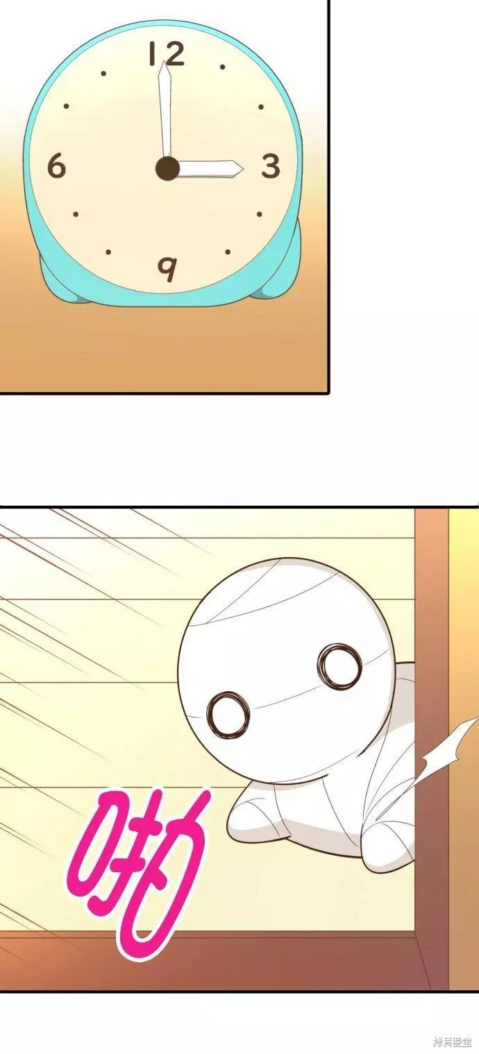 第248话
