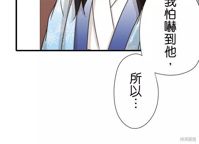 第249话