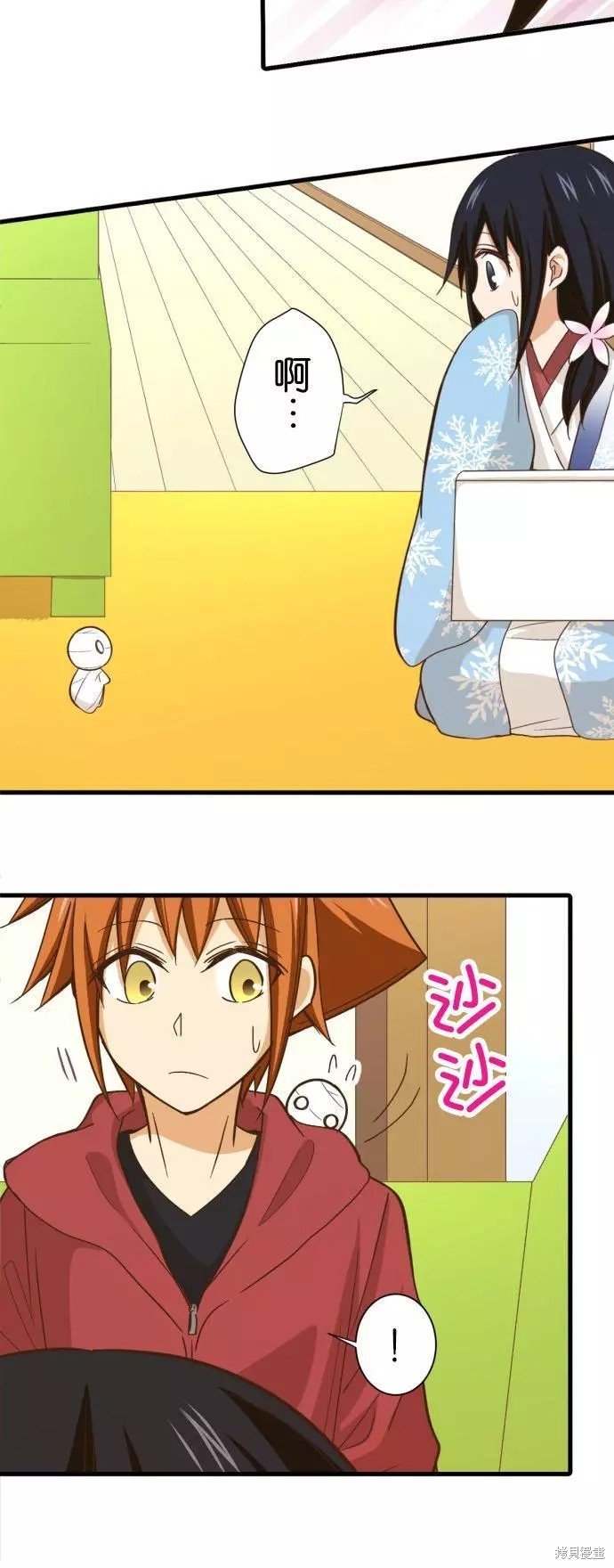 第250话