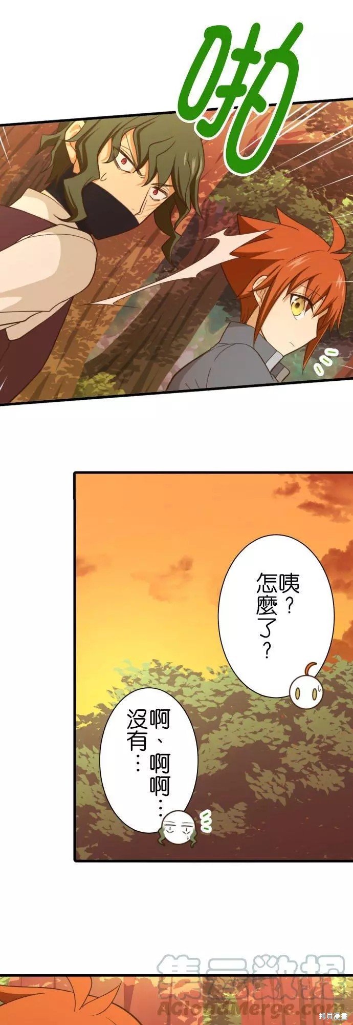第251话
