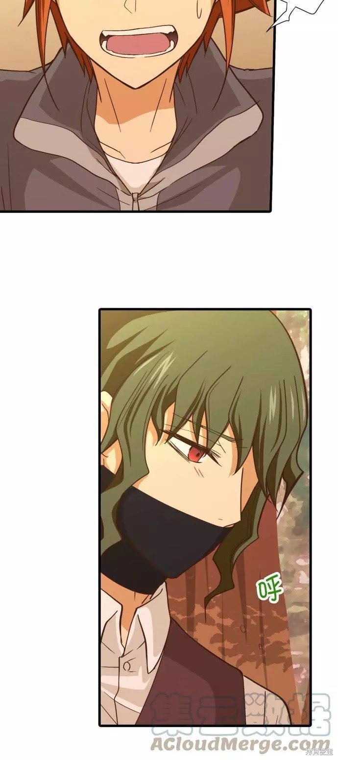 第251话