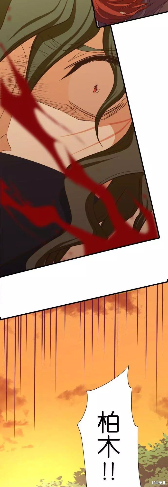 第251话