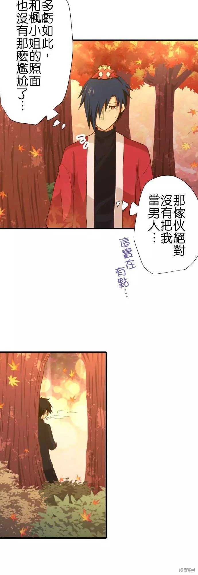 第253话