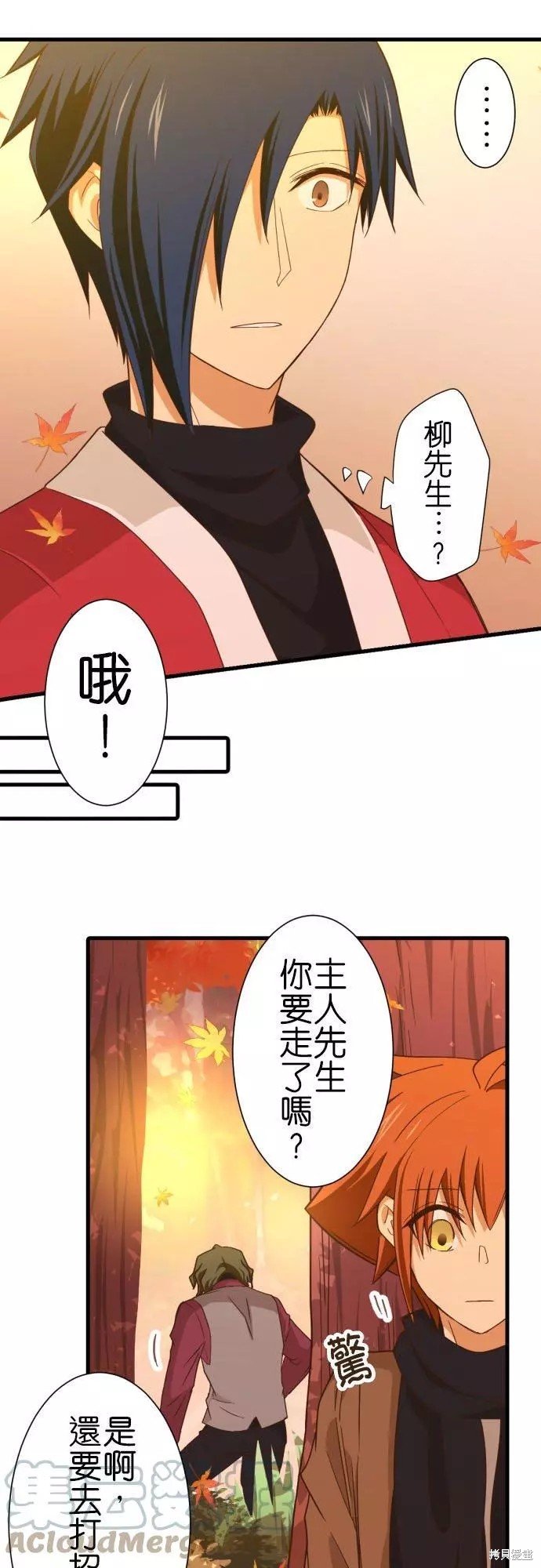 第253话