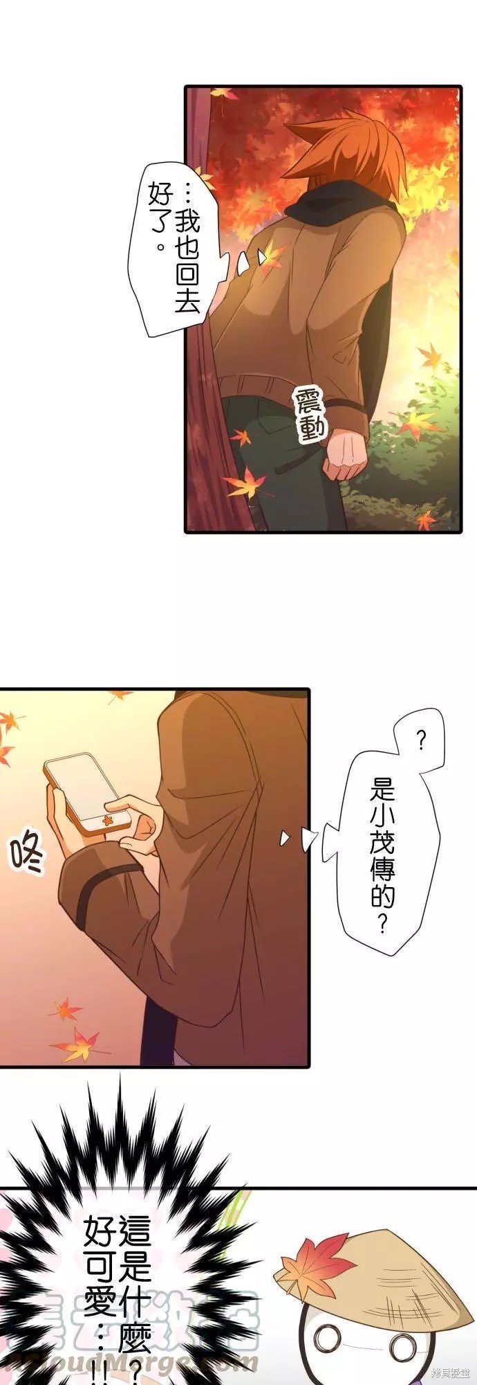第253话