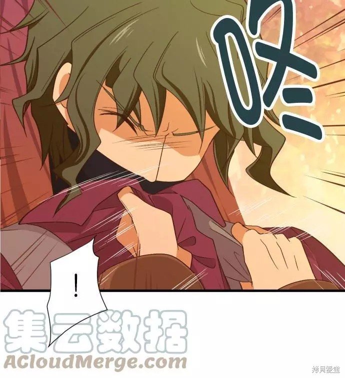 第253话