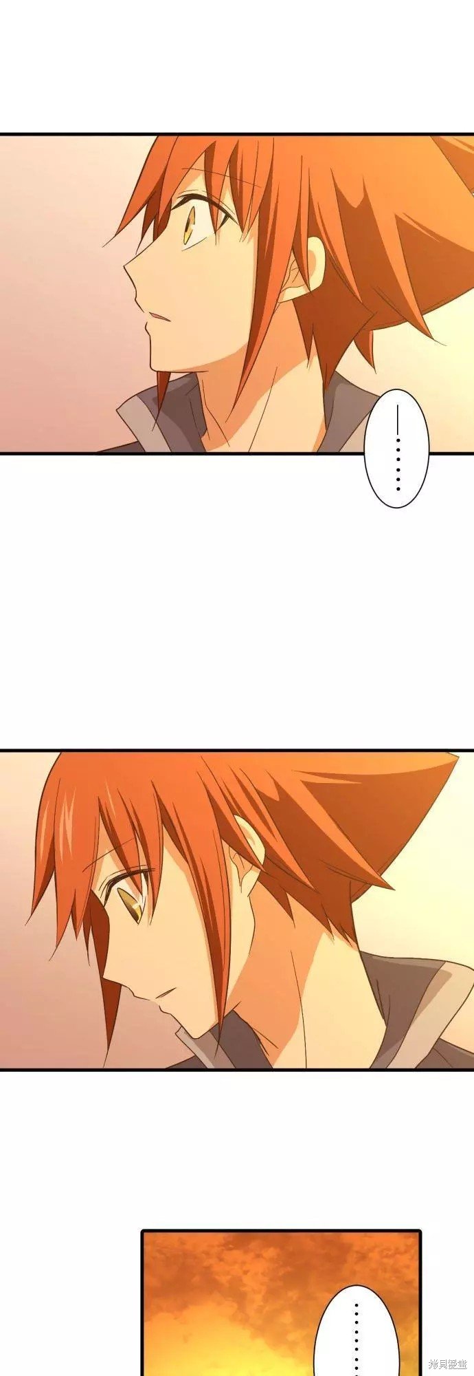 第254话
