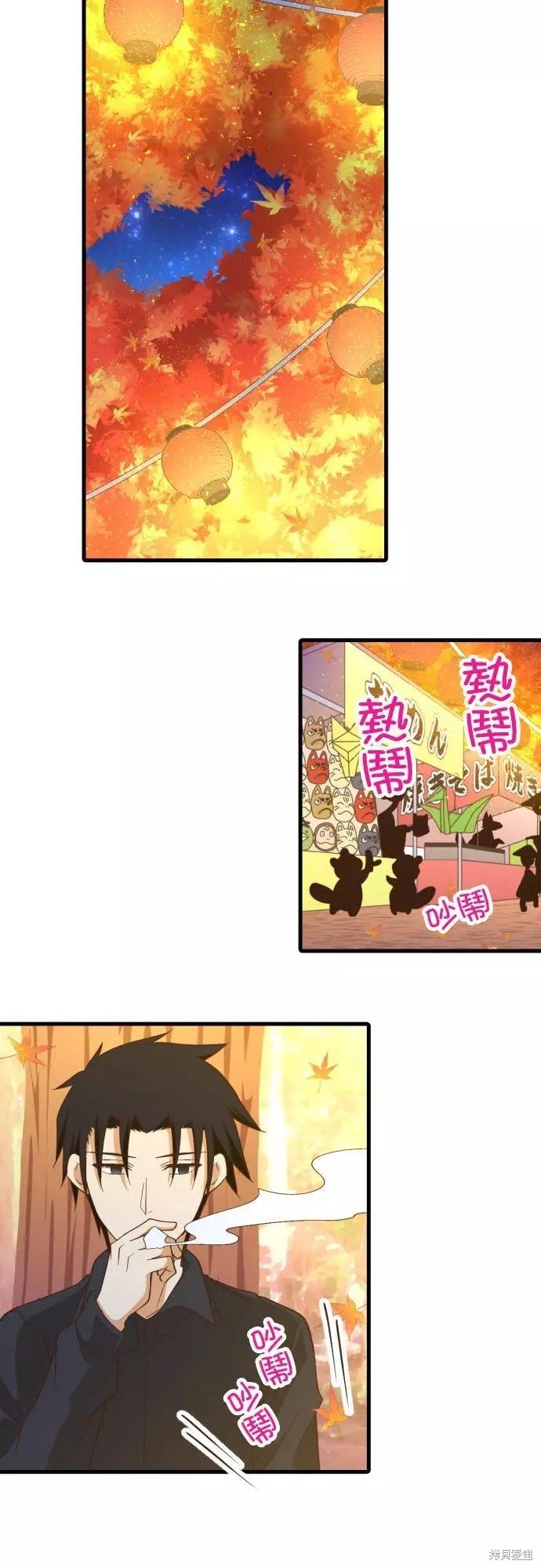 第254话