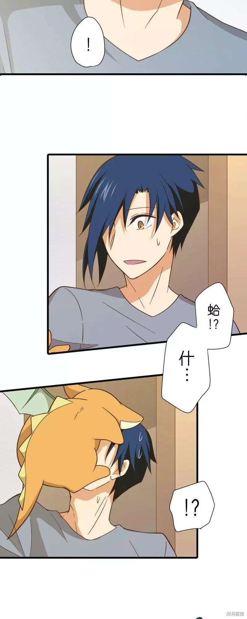 第257话