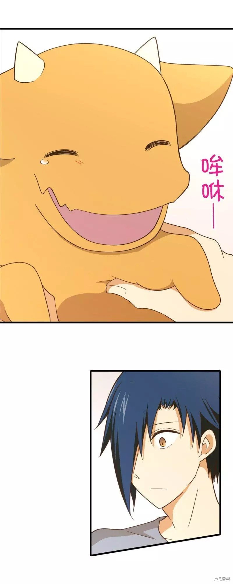 第257话
