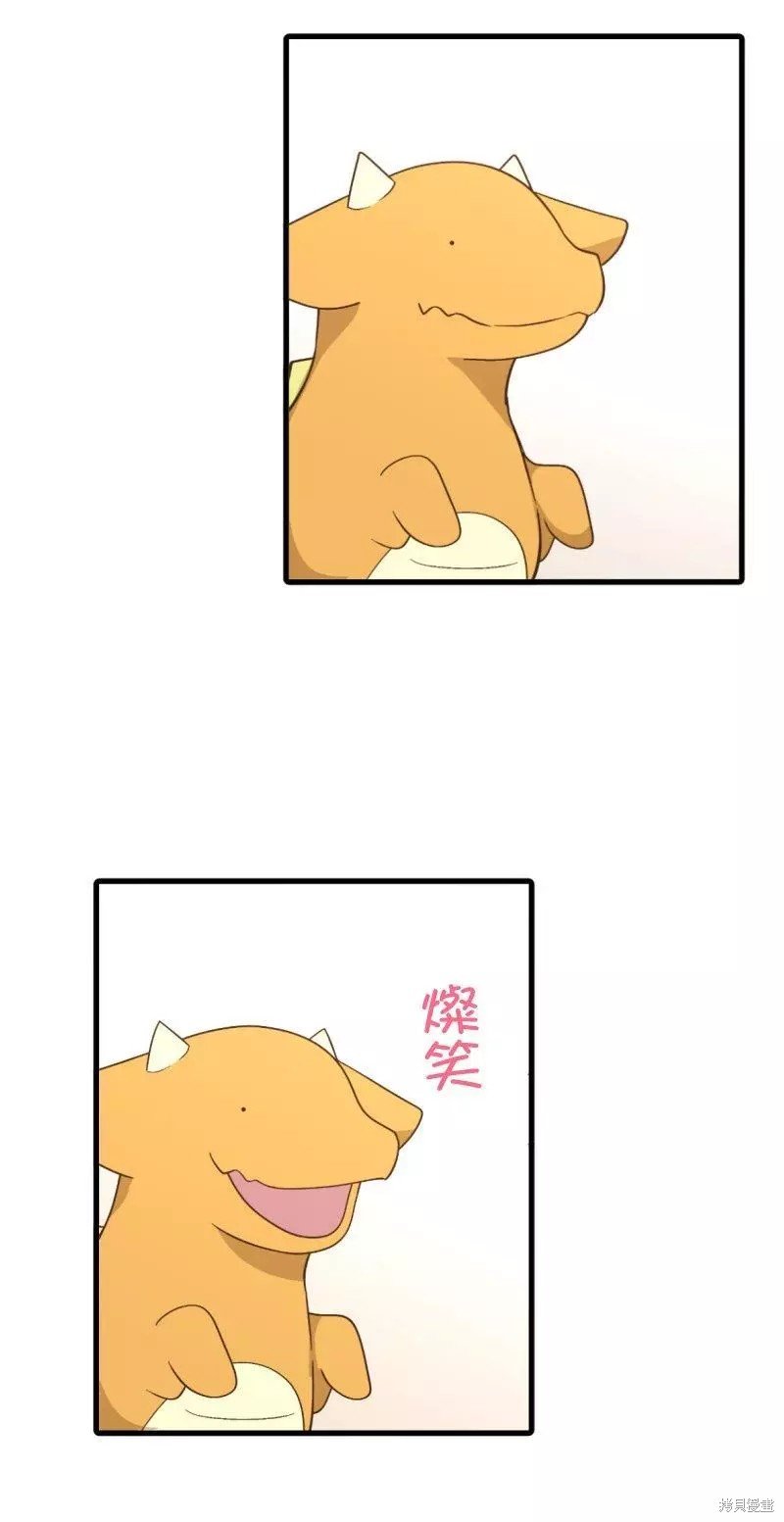 第257话