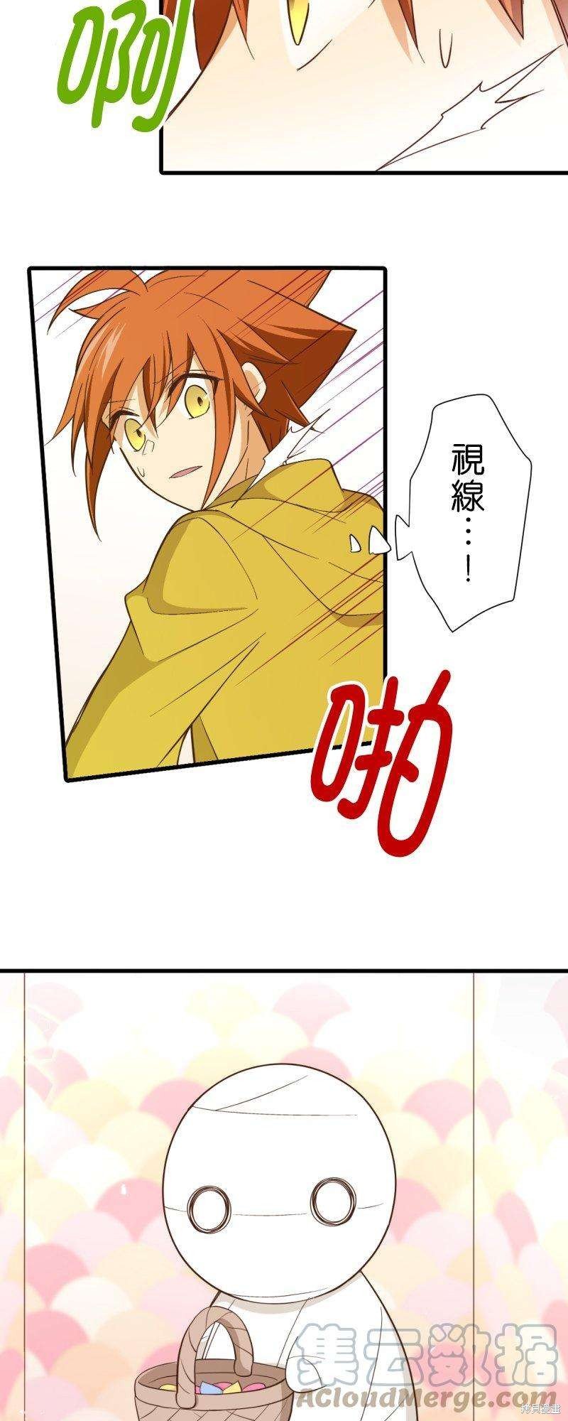 第258话