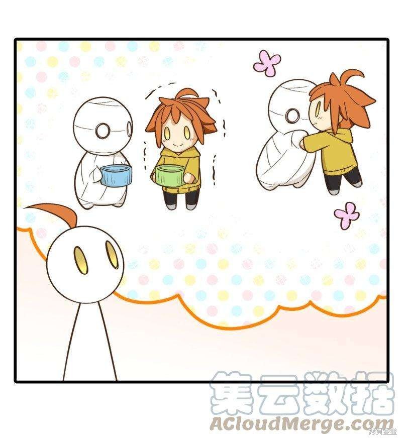 第258话
