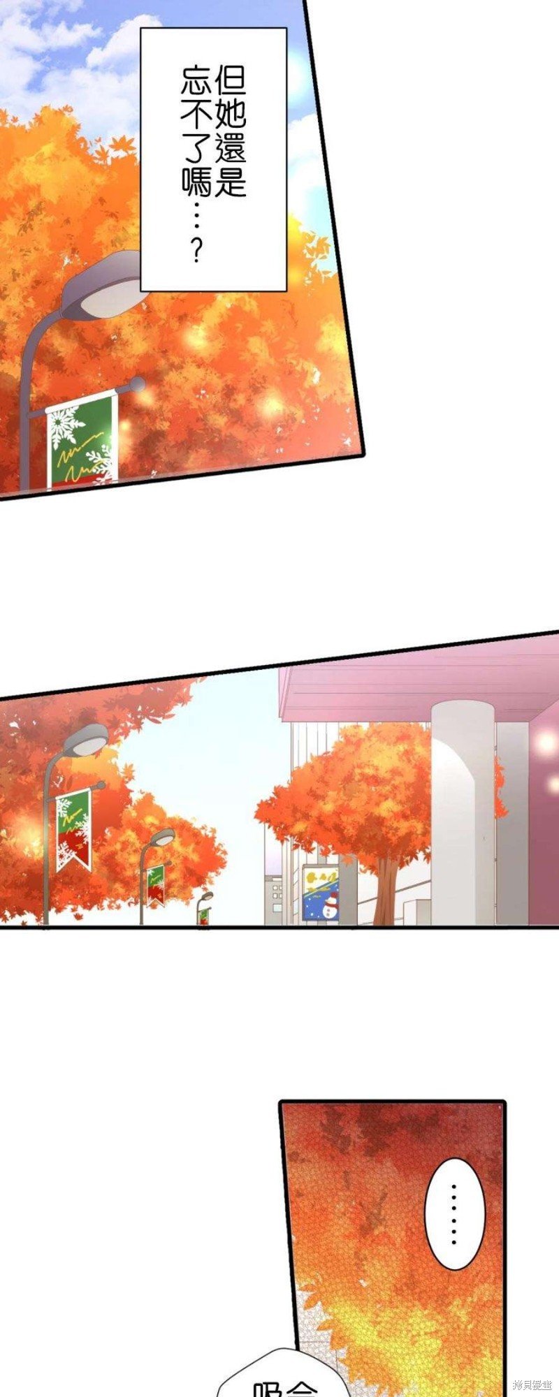 第260话