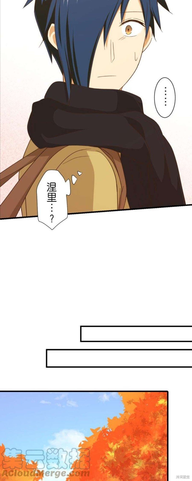 第260话