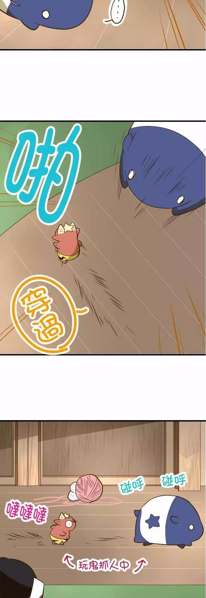 第72话